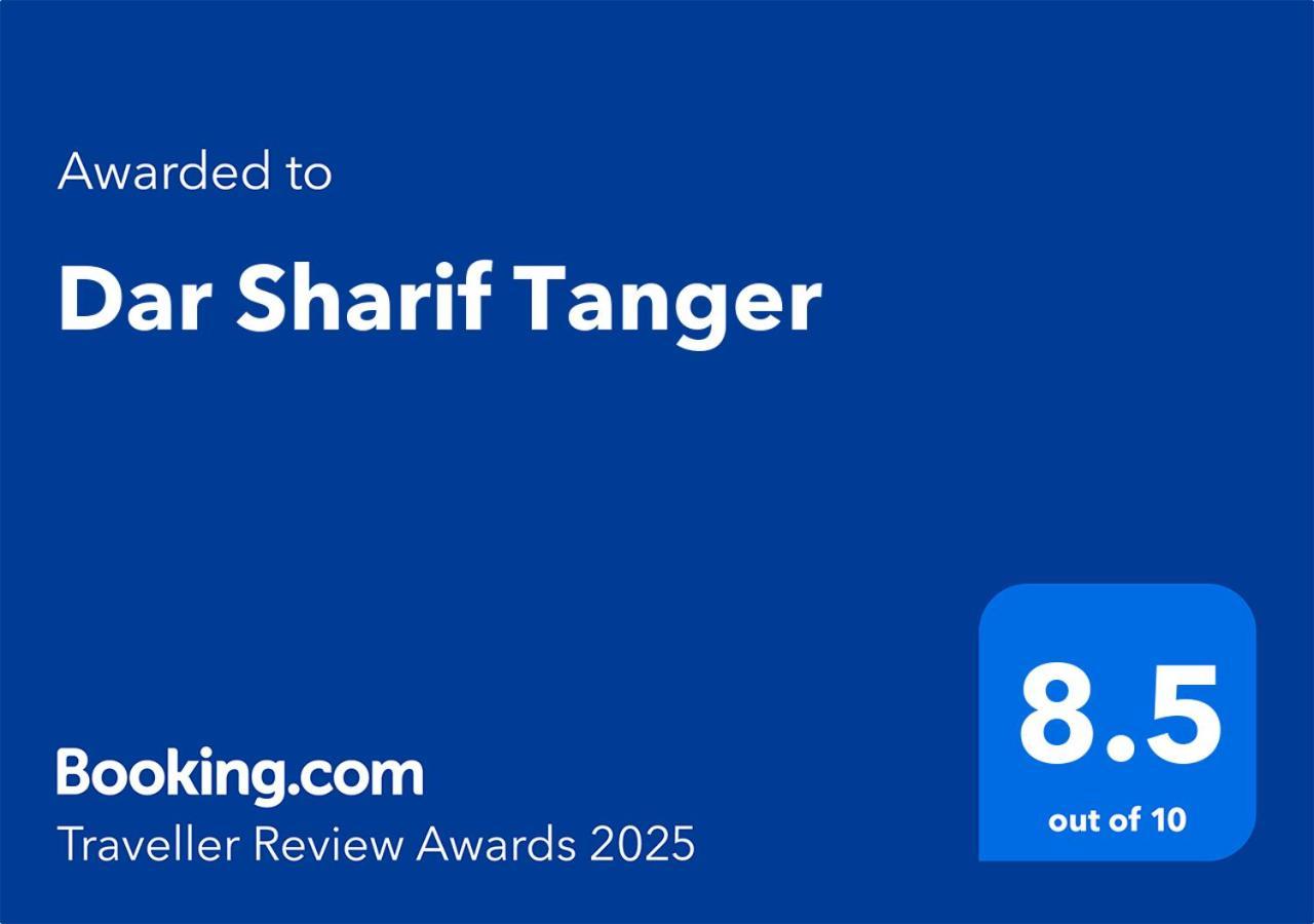 Dar Sharif Tanger Bed & Breakfast Exterior photo